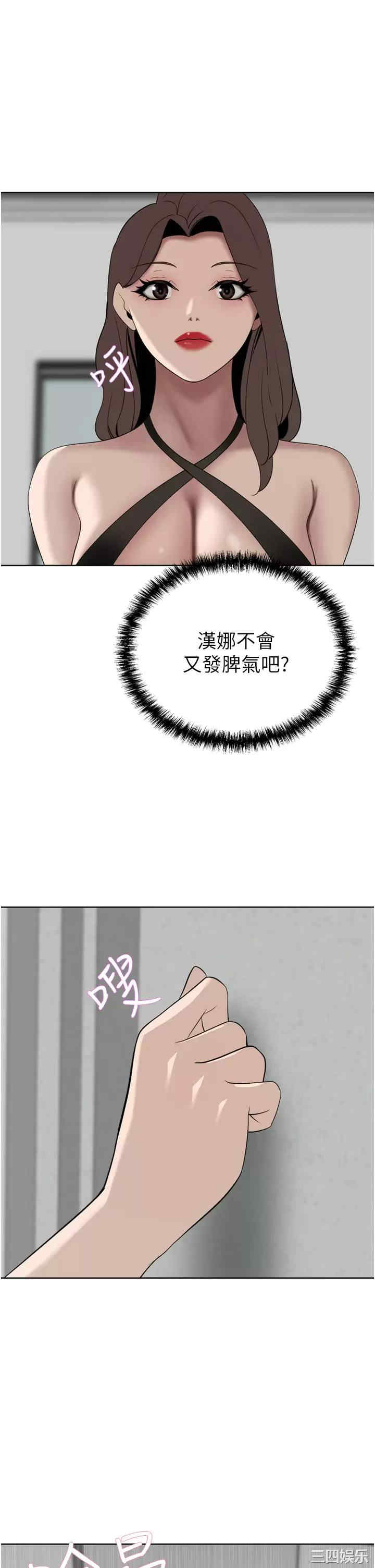 第45张