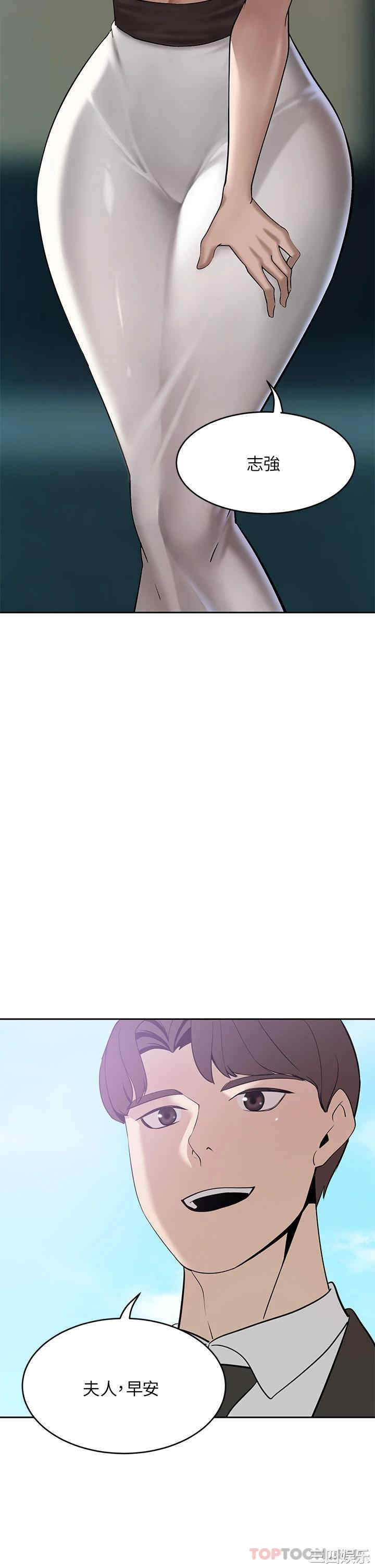 第59张