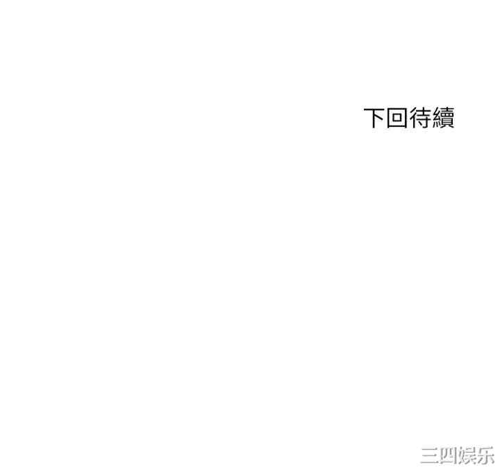 第47张