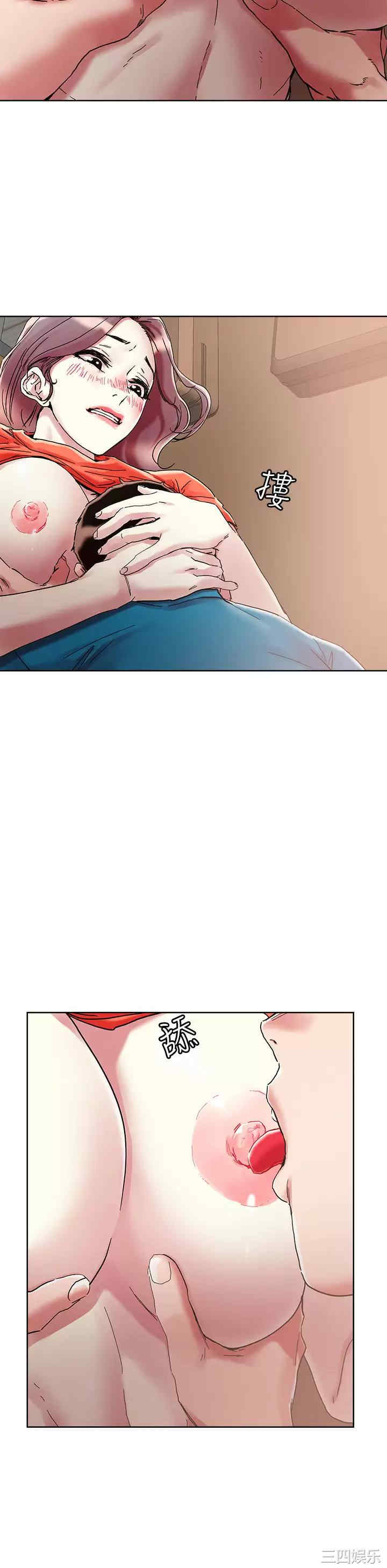 第21张