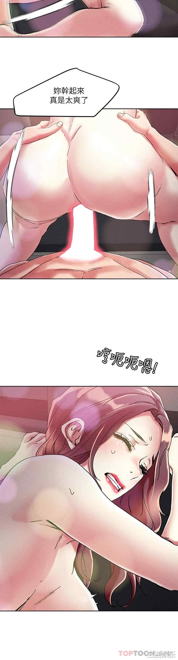 第19张