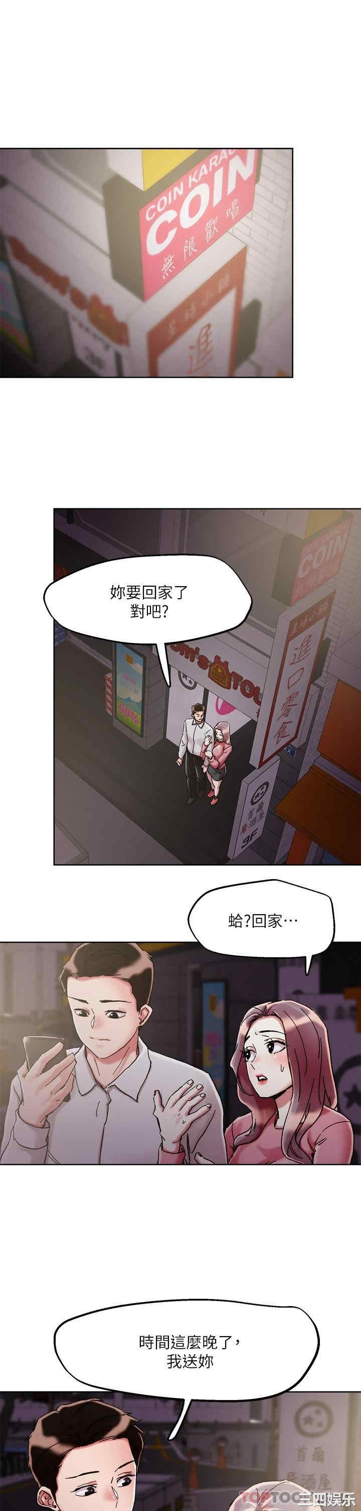 第24张