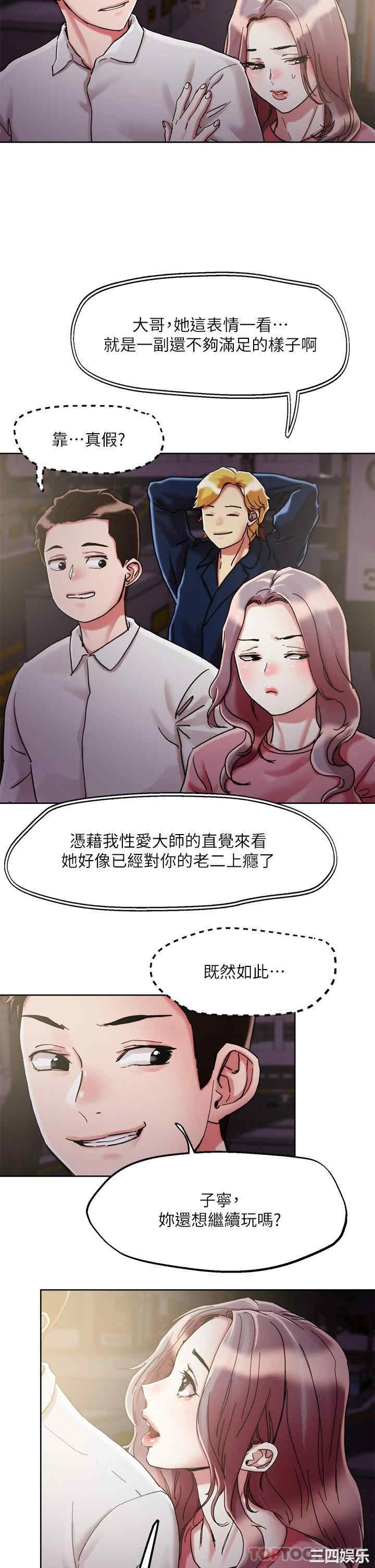 第25张