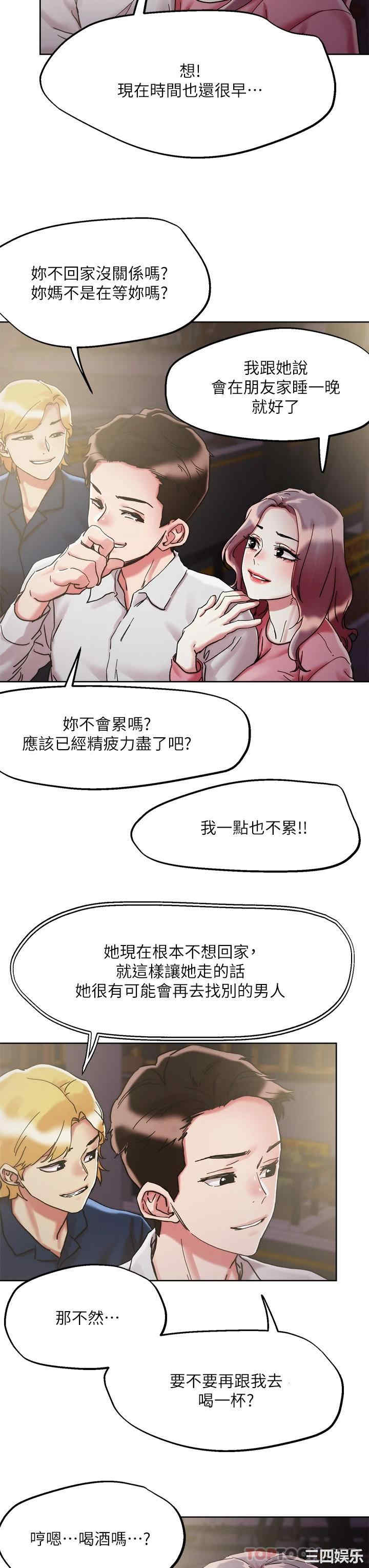 第26张