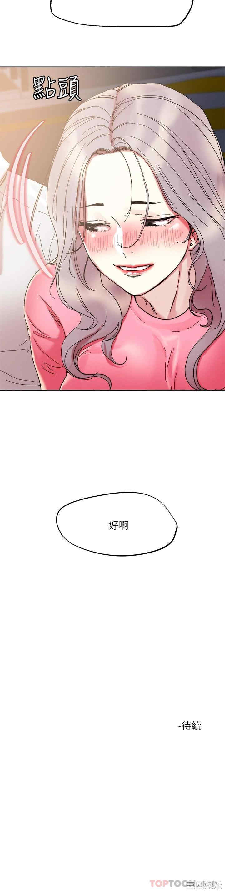 第30张