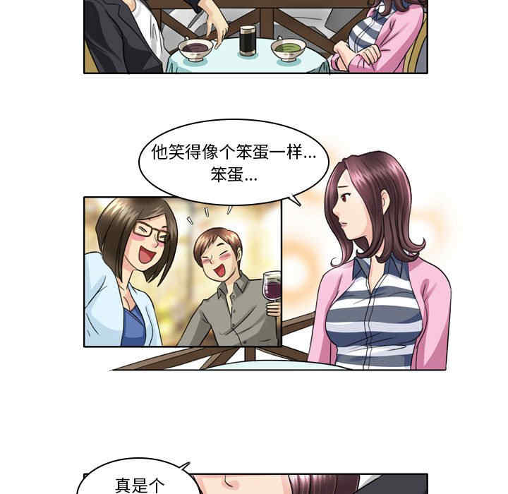 第20张
