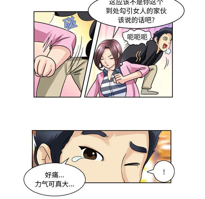 第22张