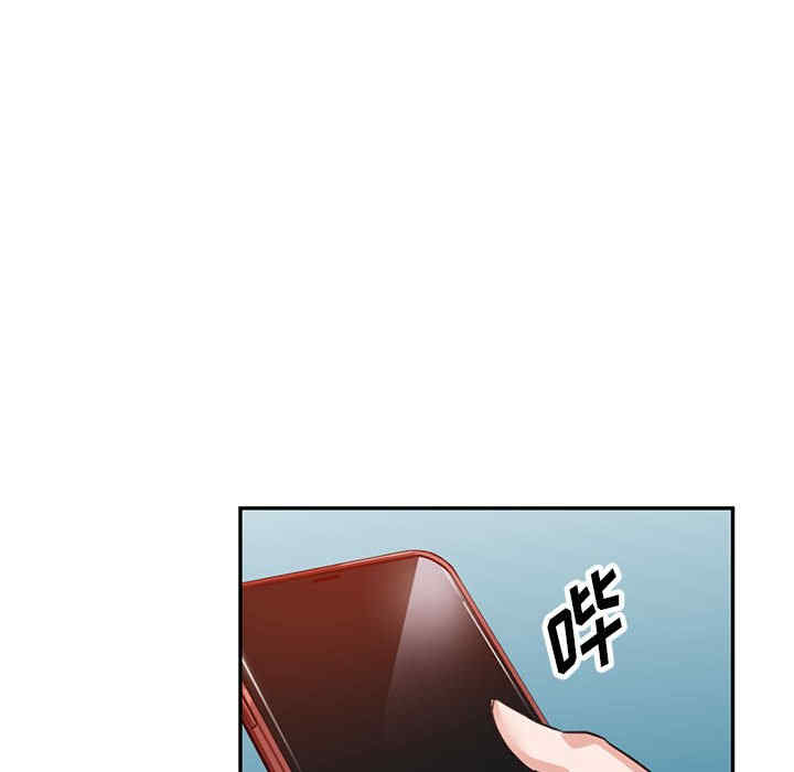 第88张