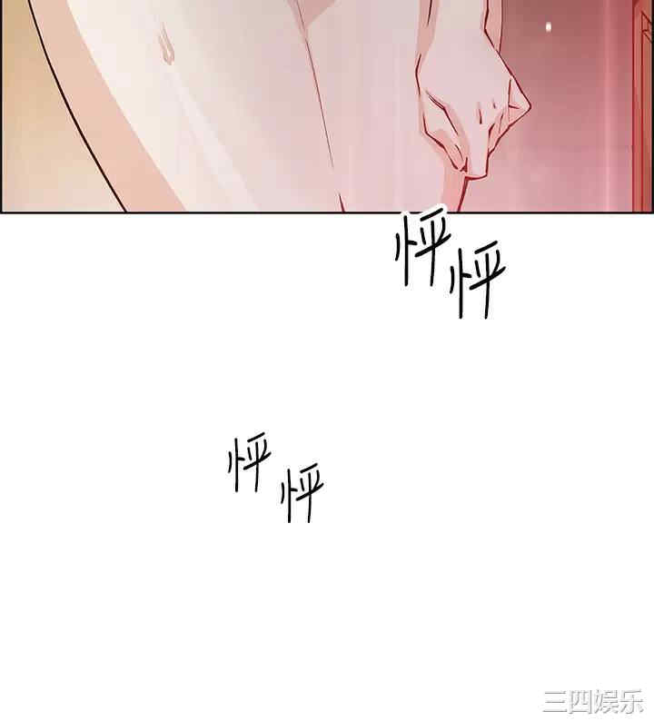 第42张