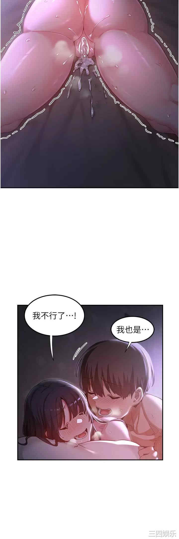 第35张