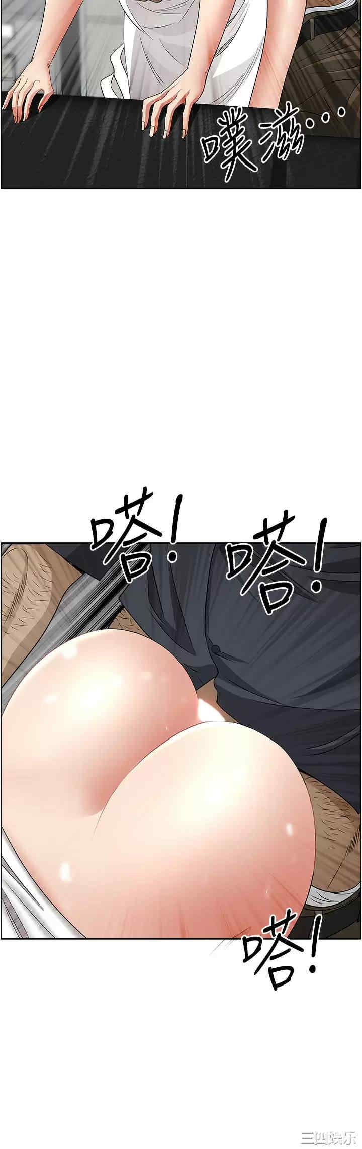 第26张