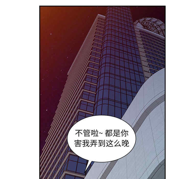 第99张