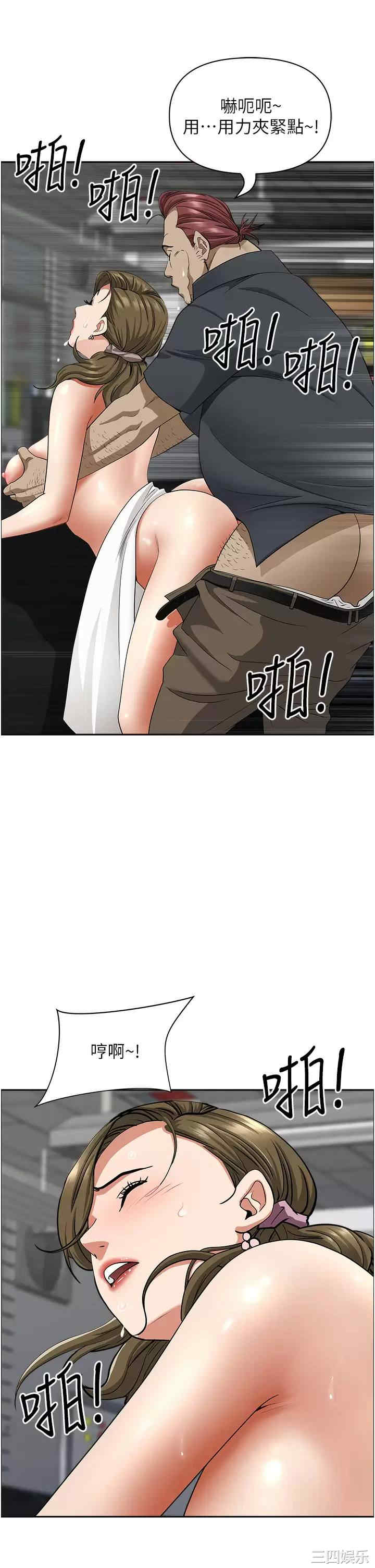 第27张