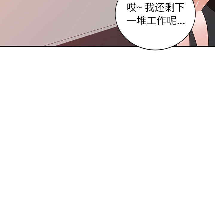 第105张