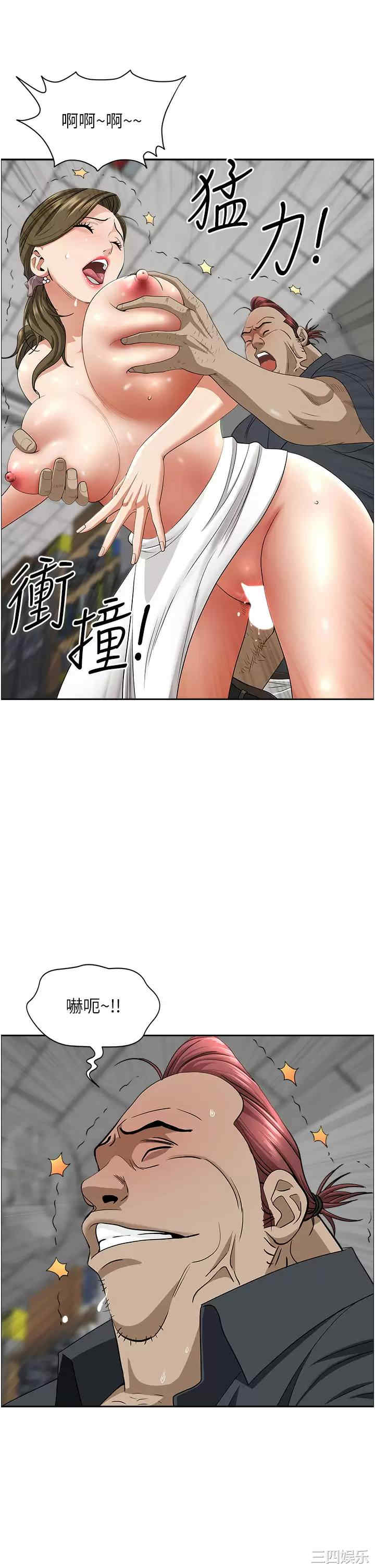第29张