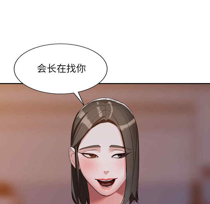 第122张