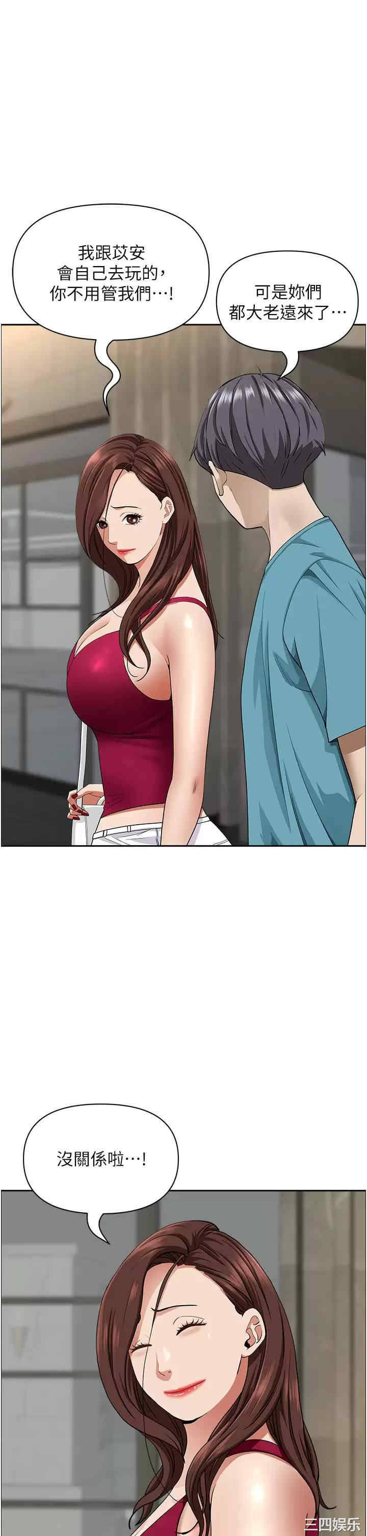 第39张