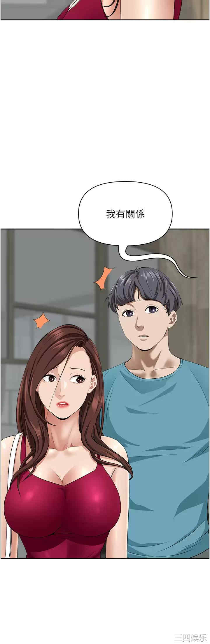 第40张