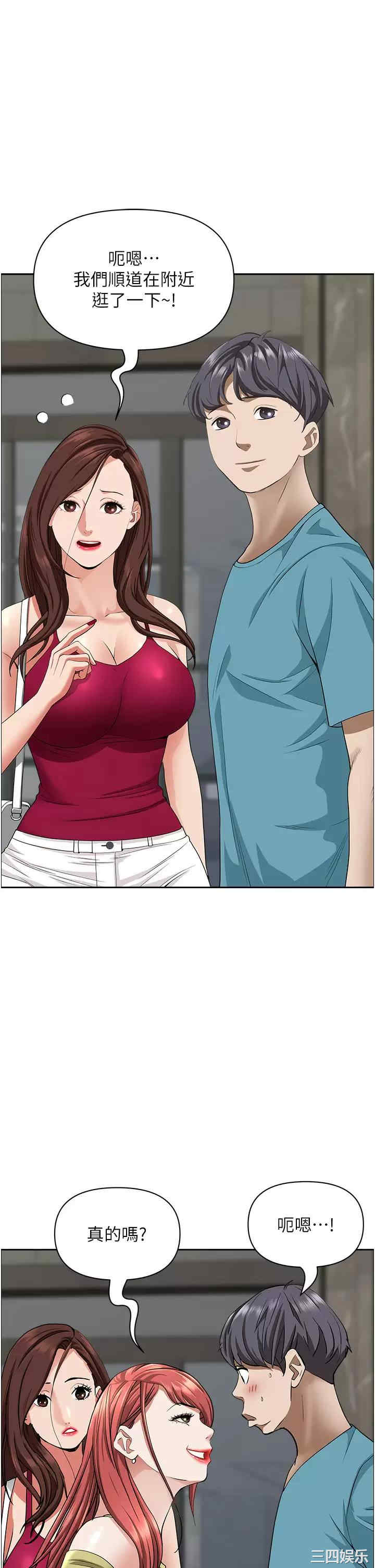 第43张