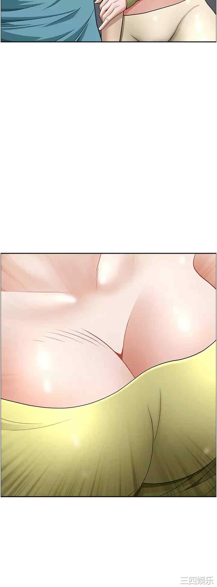第46张