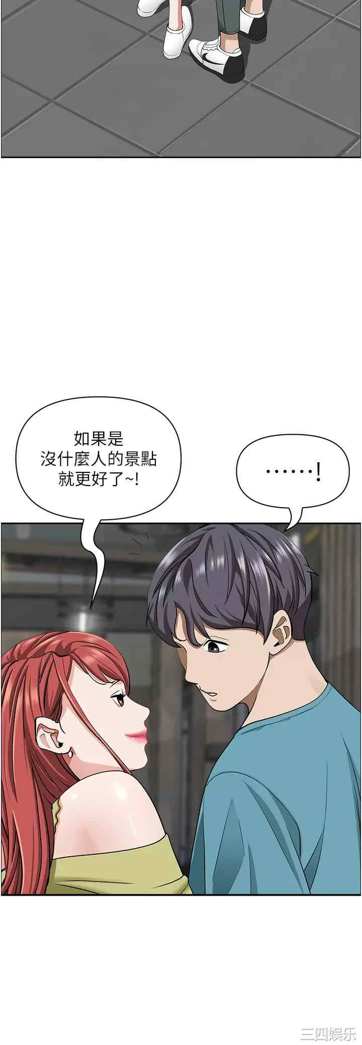 第48张