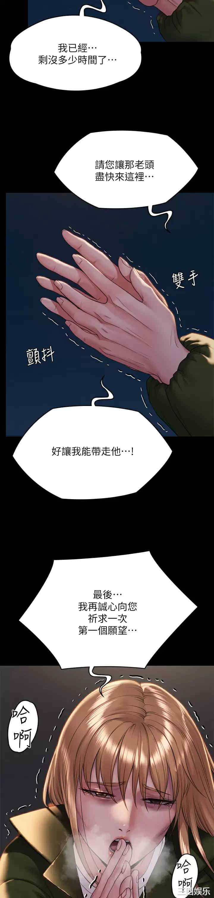 第22张