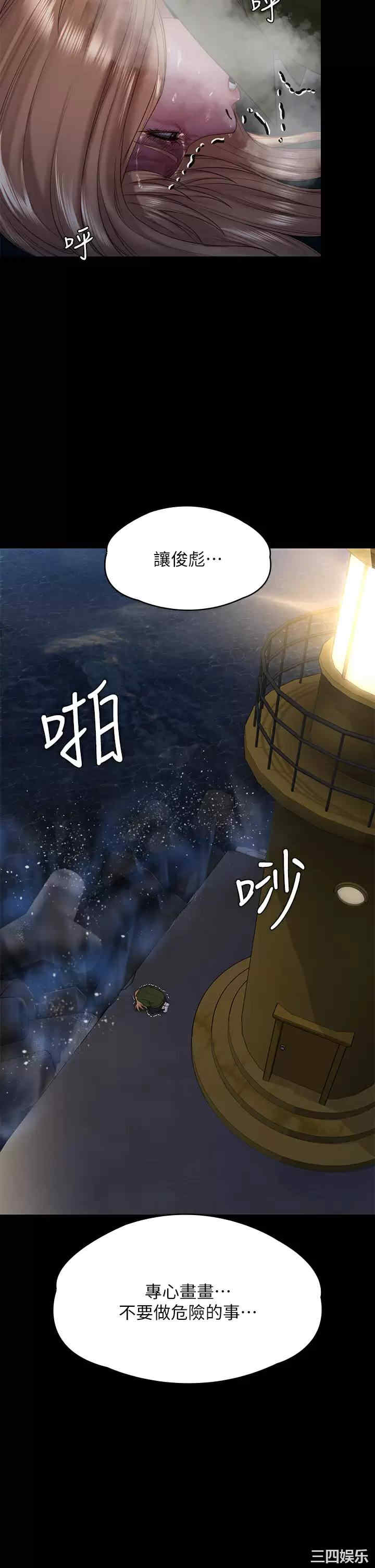 第24张