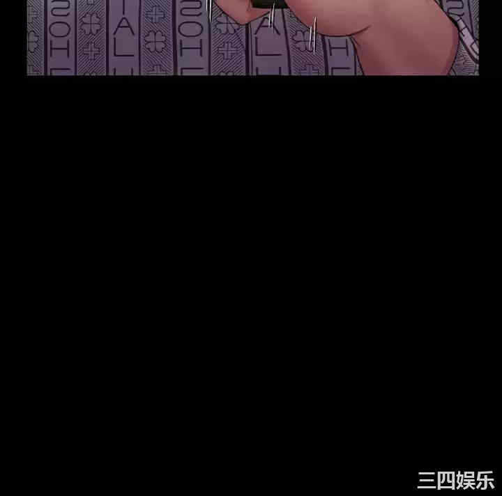 第37张