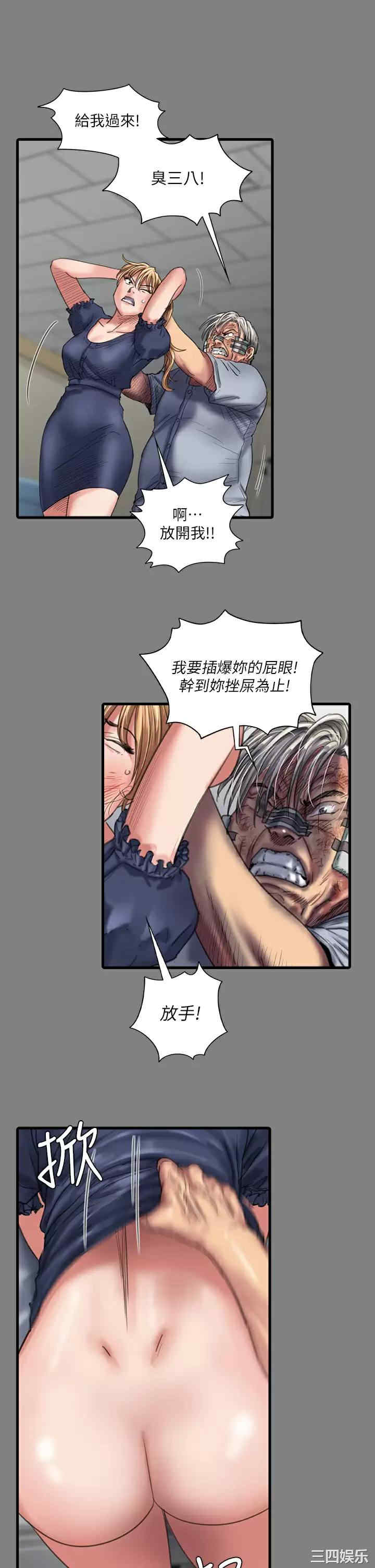 第39张