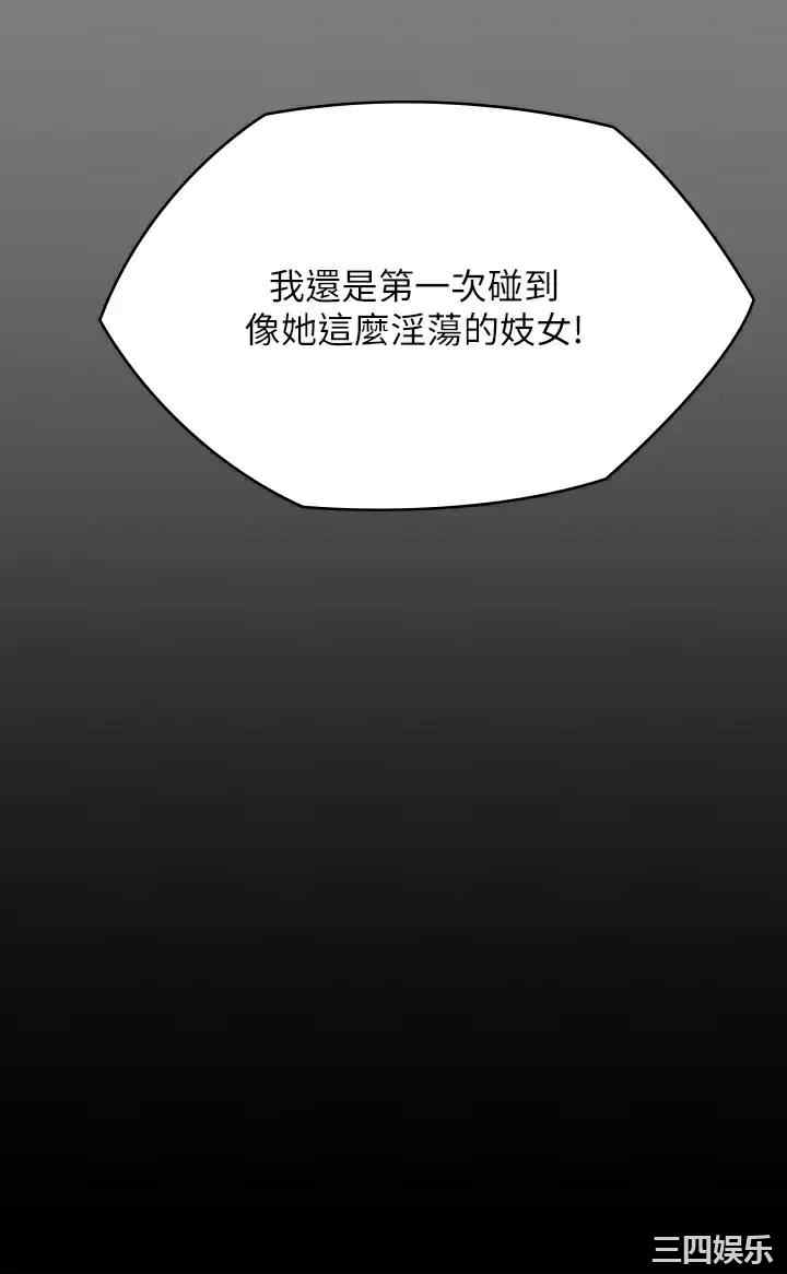 第42张