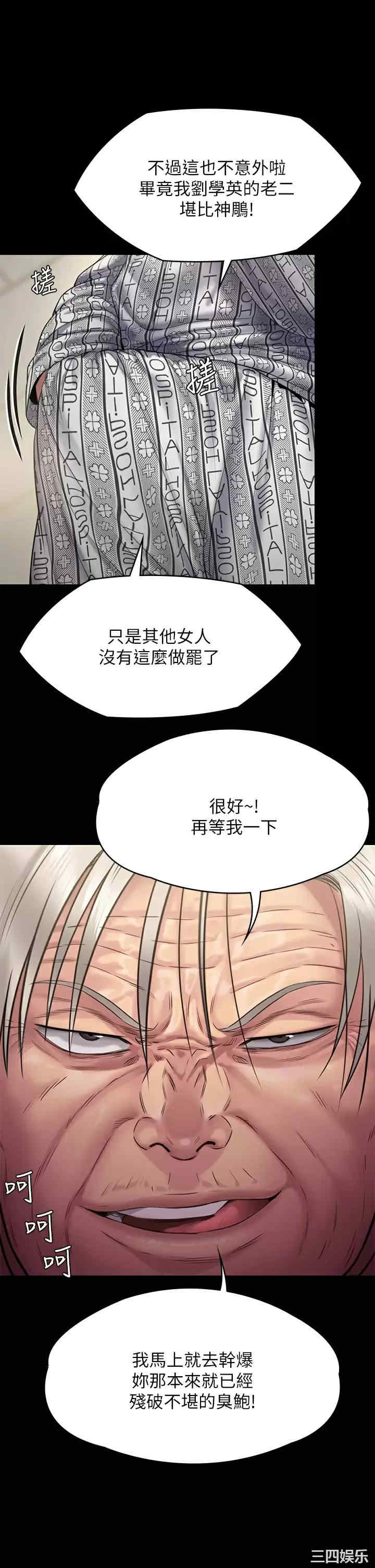 第43张