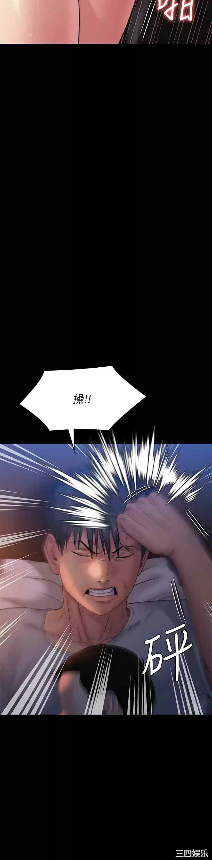 第50张