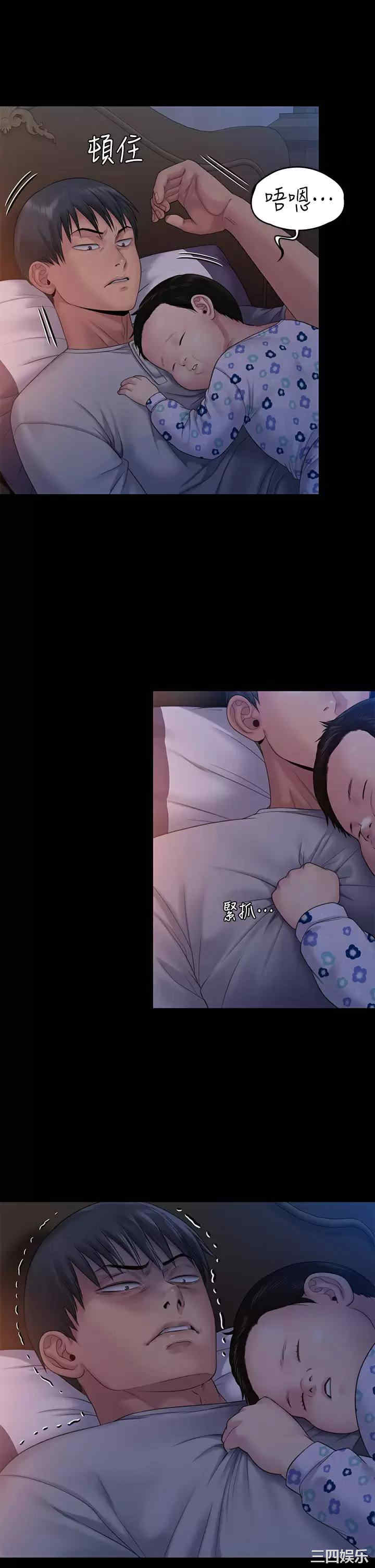第51张