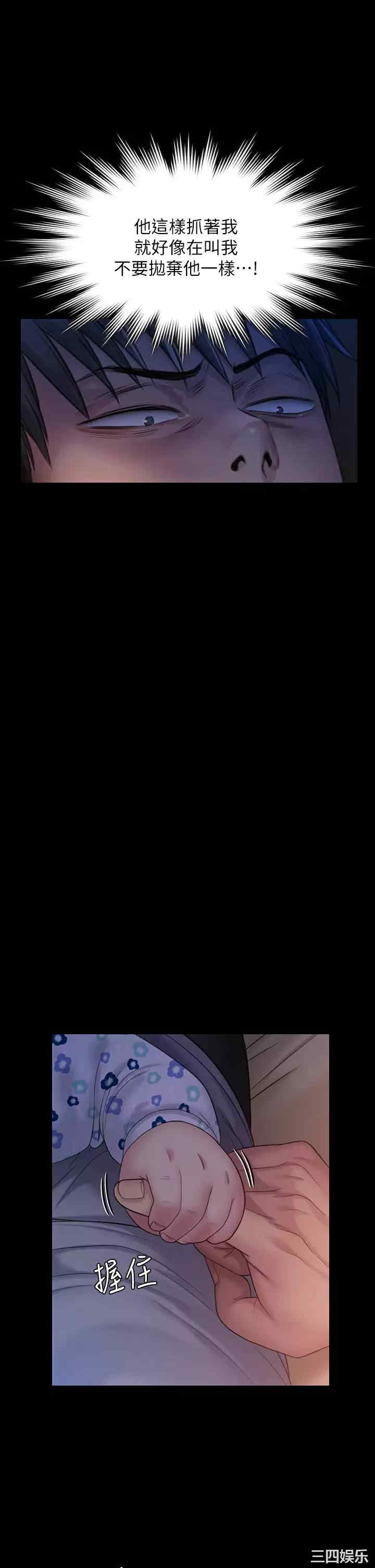 第52张