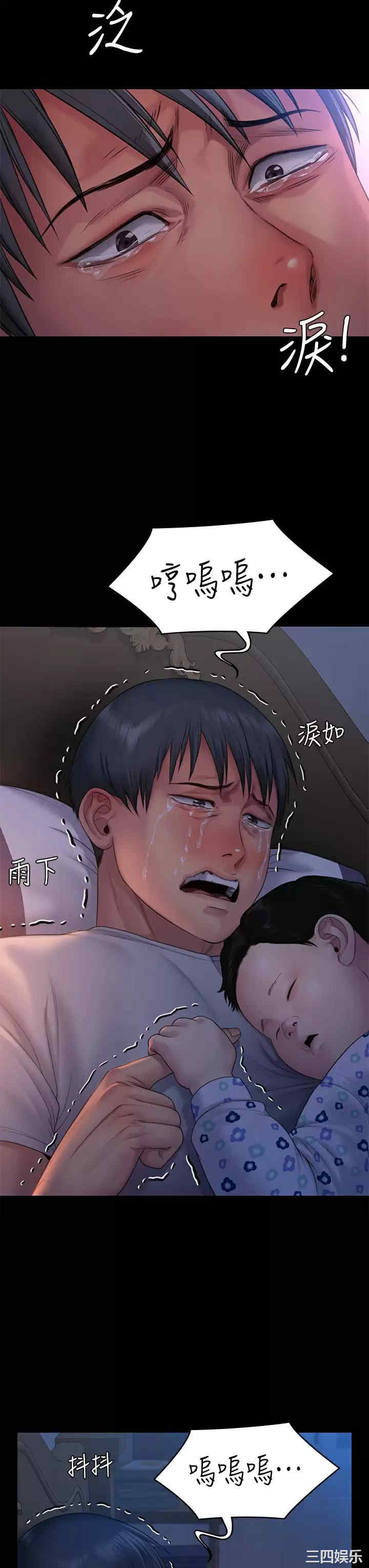 第53张
