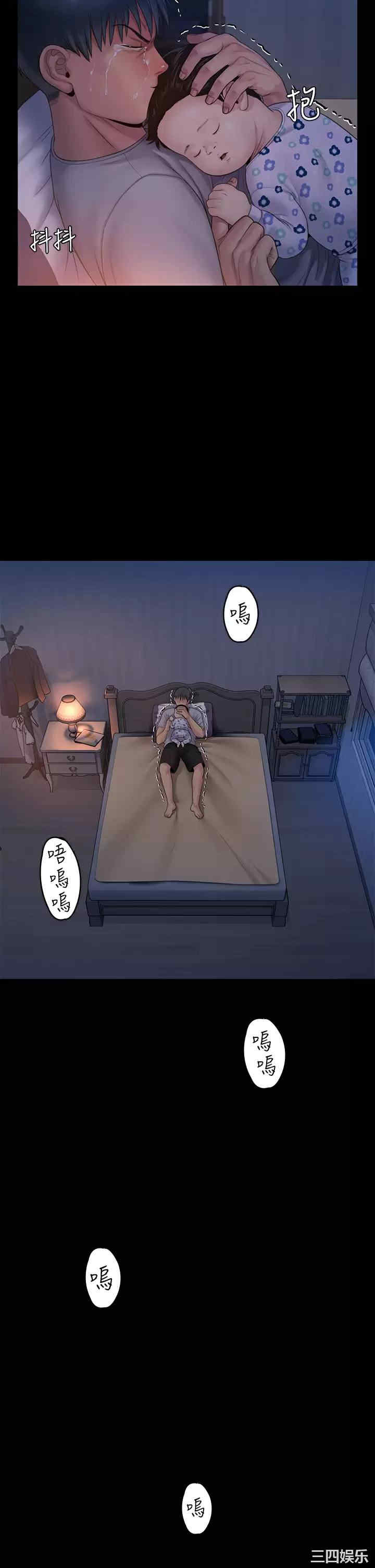 第54张