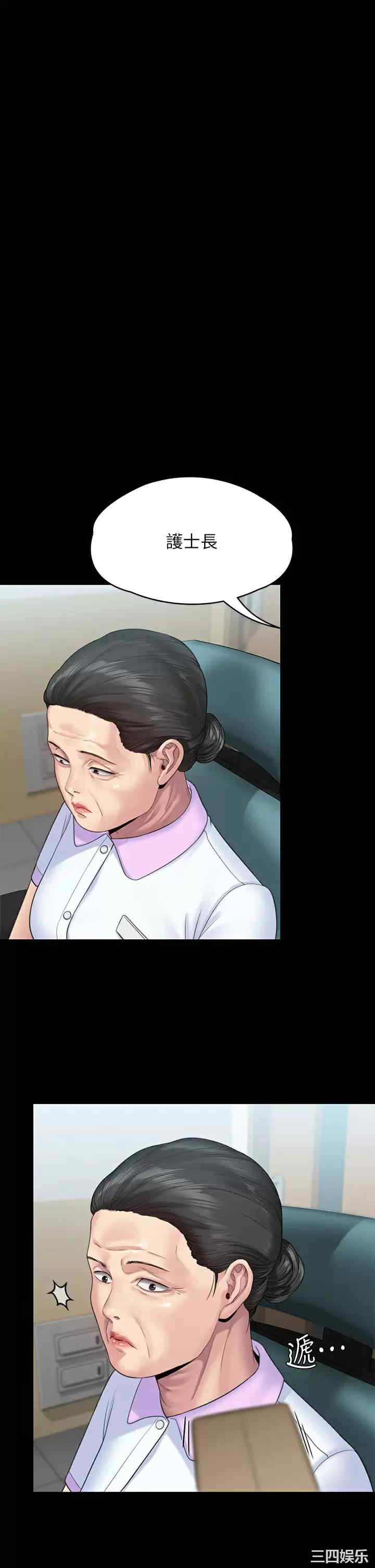 第56张