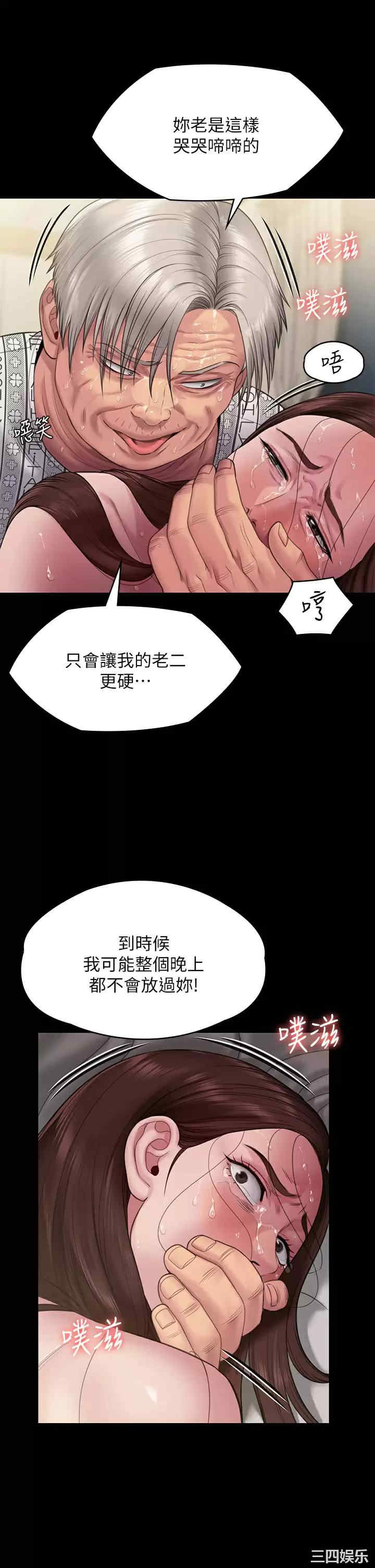 第61张