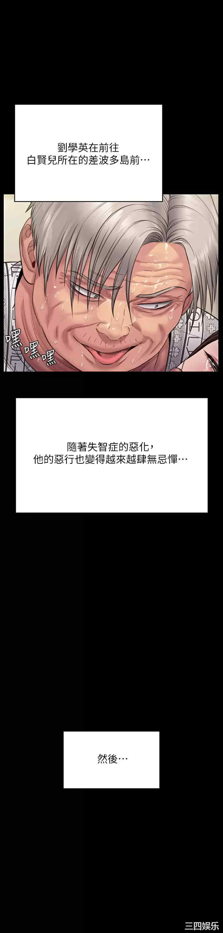 第62张