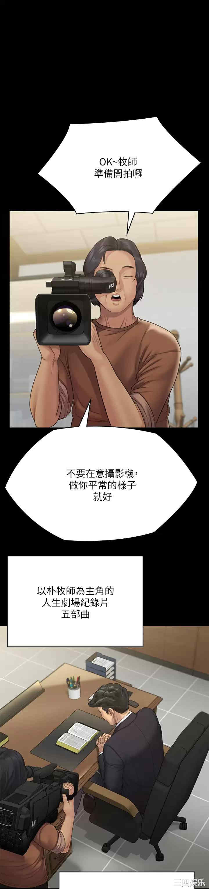 第63张