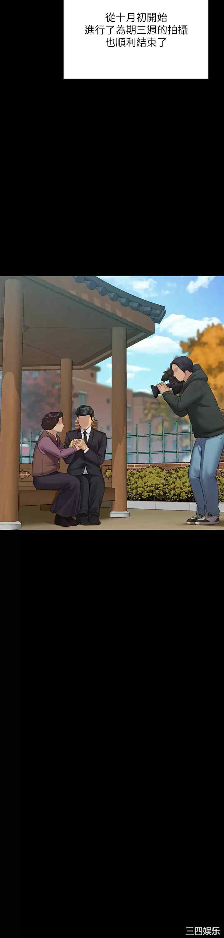 第64张