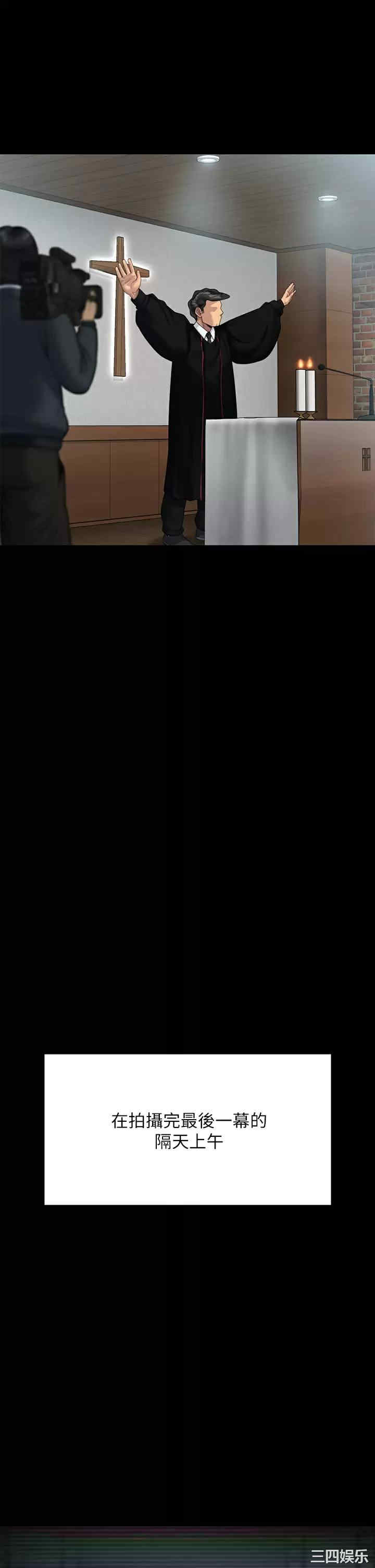 第66张