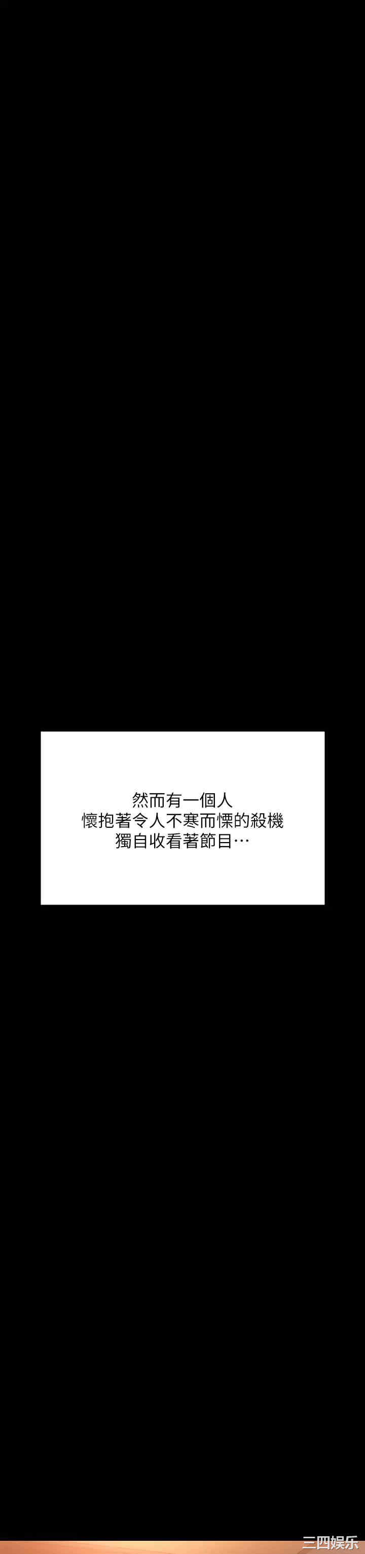 第68张