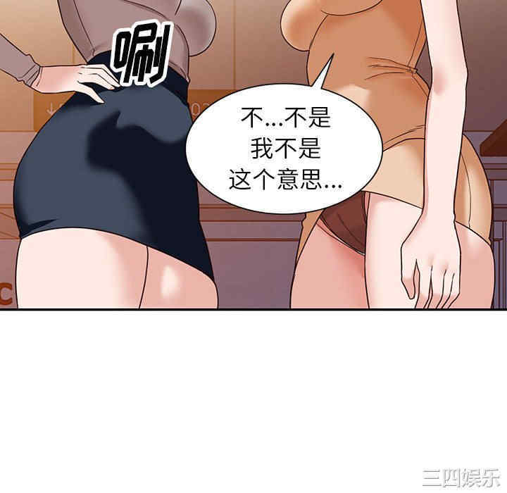 第22张