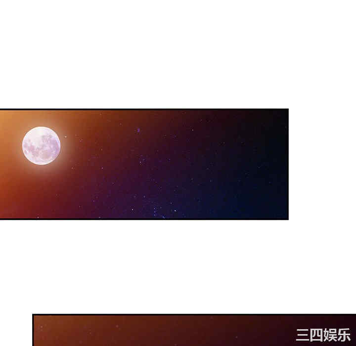 第28张