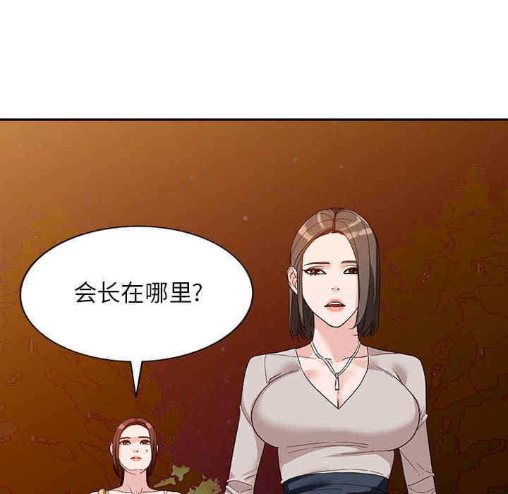 第35张