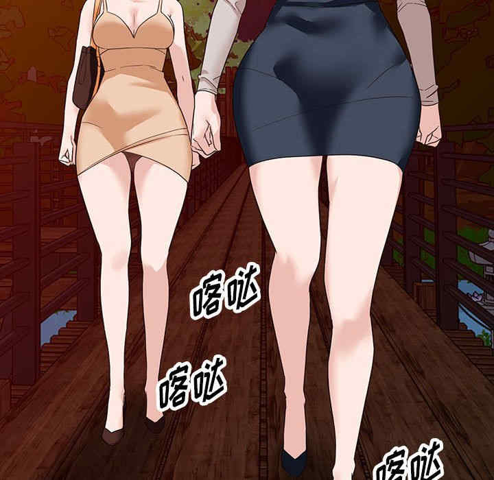 第36张