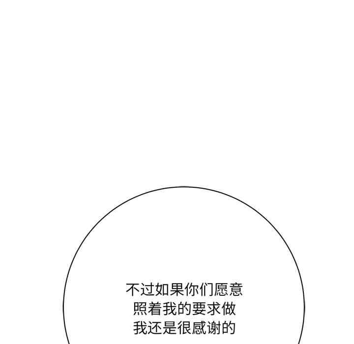 第42张
