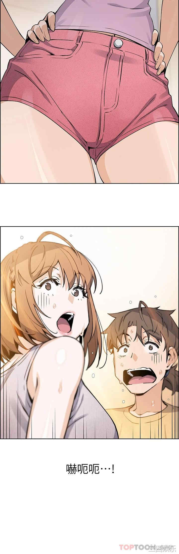 第2张