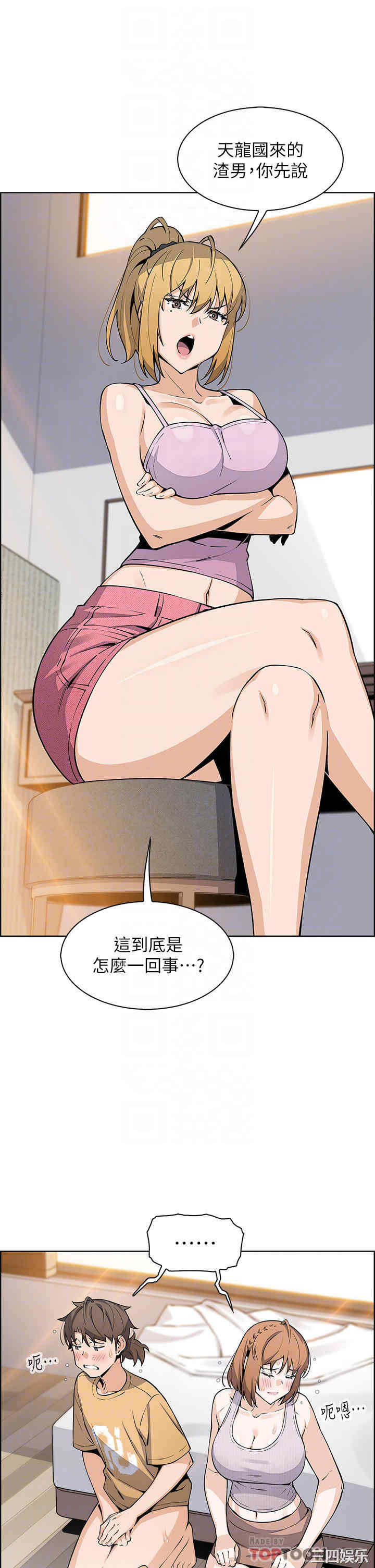 第4张